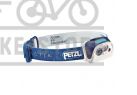 Фонарь Petzl Actik blue